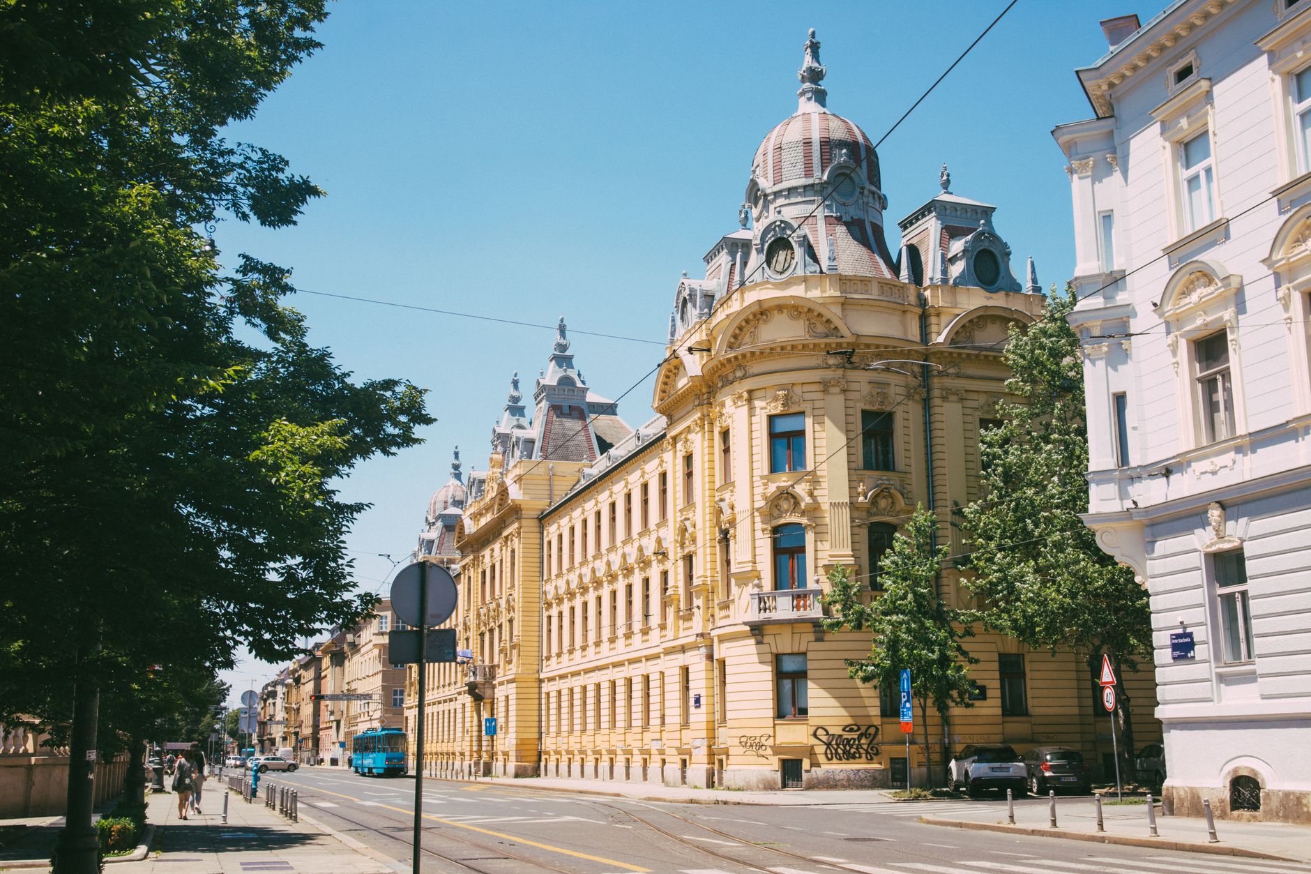 Ilica 128, Zagreb — ilustrativna fotografija ulice